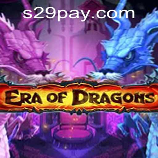 EraOfDragons: A Comprehensive Guide to the Epic Fantasy Game