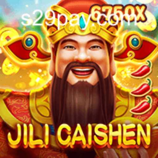 Exploring the Intricacies of JILICaishen: A Comprehensive Guide to the S29 PH Login